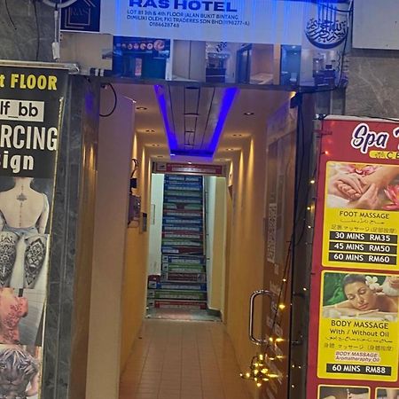 Ras Hotel Куала-Лумпур Экстерьер фото