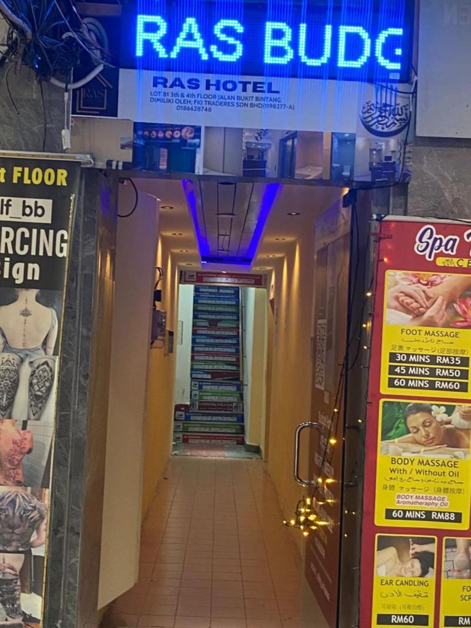 Ras Hotel Куала-Лумпур Экстерьер фото